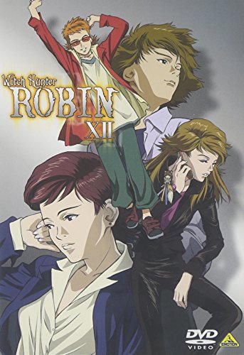 【中古】ウィッチハンターロビン XII [DVD]画像