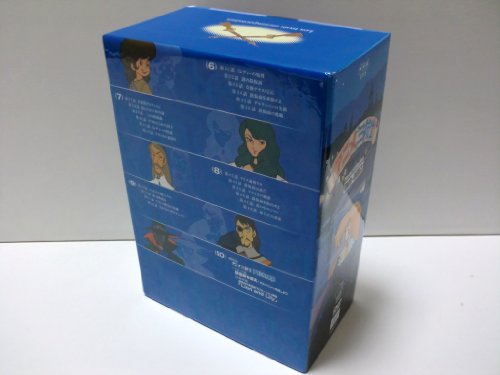 【中古】アニメ三銃士 パーフェクトコレクション DVD-BOX 2