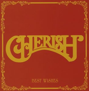 【中古】ベスト・ウィッシーズ(CCCD) 16,896円