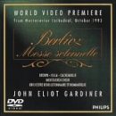 【中古】荘厳ミサ曲 [DVD] 10,073円
