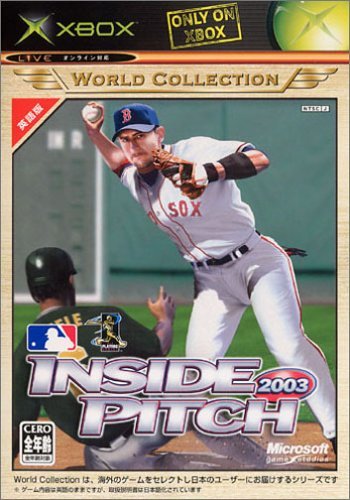 【中古】Inside Pitch 2003 Xbox ワールドコレクション