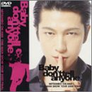 【中古】及川光博ワンマンショーツアー2000 FINAL 誰にも言っちゃダメだよ&hellip;。 [DVD]｜Come to Store
