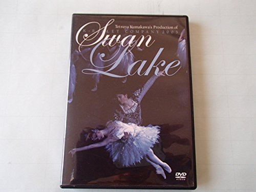 【中古】熊川哲也 白鳥の湖 [DVD] 10,454円