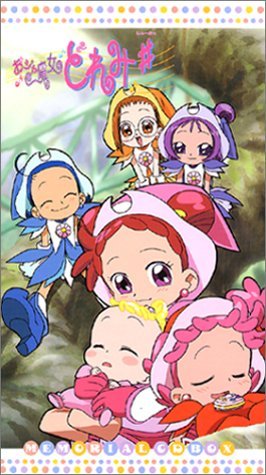 【中古】おジャ魔女どれみ# MEMORIAL CD‐BOX|Come to Store