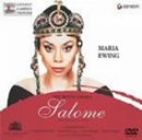 【中古】R.シュトラウス:楽劇「サロメ」全曲 [DVD]｜Come to Store