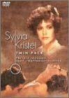 【中古】シルビア・クリステル ツイン・パック: チャタレイ夫人の恋人/プライベートレッスン [DVD]