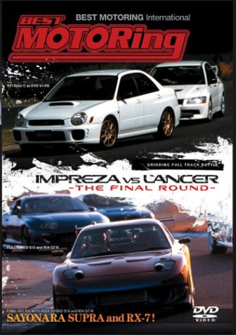 【中古】Best Motoring: Impreza Vs Lancer - Final Round [DVD]｜Come to Store
