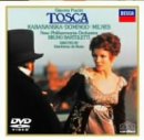 【中古】歌劇《トスカ》全曲 [DVD]｜Come to Store