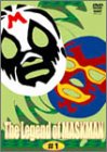 【中古】The Legend of MASKMAN 仮面伝説#1 [DVD]｜Come to Store
