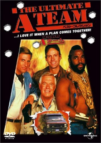 【中古】特攻野郎 Aチーム ベスト・コレクション [DVD]｜Come to Store