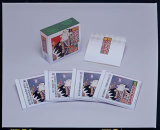 【中古】復刻 仮名手本忠臣蔵|Come to Store