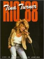 【中古】ライブ・イン・リオ ’88 [DVD]