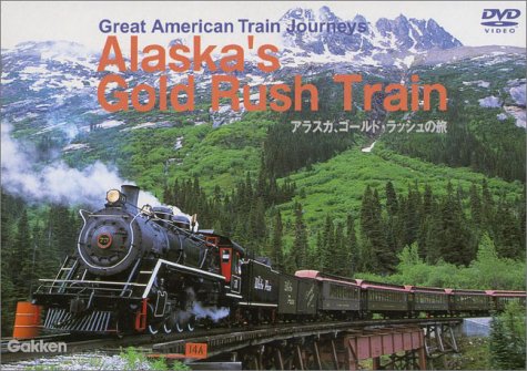 【中古】Great American Train Journeys Alaska’s Gold Rash Train [DVD]