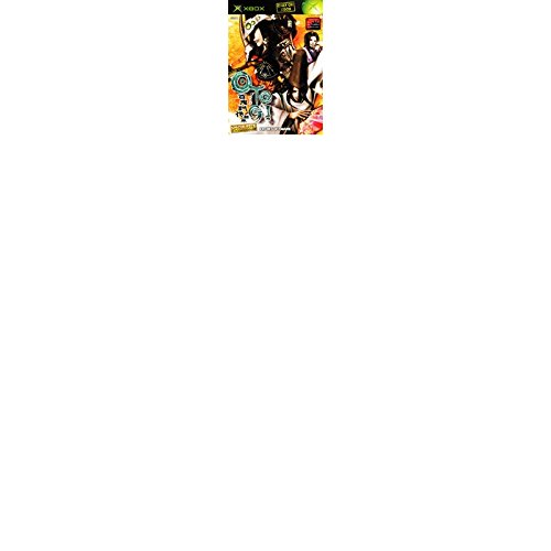 【中古】O・TO・GI ~百鬼討伐絵巻~ 通常版