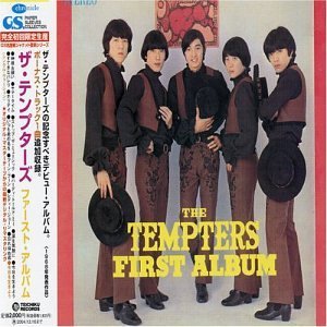 【中古】ザ・テンプターズ ファースト・アルバム(紙ジャケット仕様)