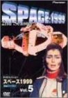 【中古】スペース1999 2nd season Vol.5 [DVD]｜Come to Store