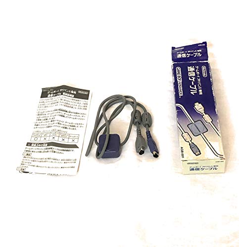 楽天市場】【レビューキャンペーン実施中!】ゲームボーイアドバンス