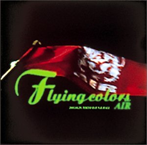 【中古】Flying colors [DVD]