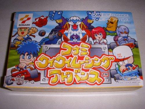 【中古】コナミ ワイワイレーシング アドバンス|Come to Store