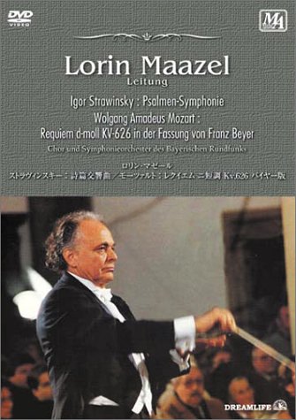 【中古】詩篇交響曲、レクイエム [DVD]｜Come to Store