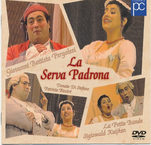 【中古】奥様女中*歌劇 [DVD]