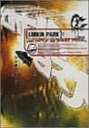 【中古】フラット・パーティ [DVD]