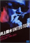 【中古】UNITED TOUR YOSUI INOUE CONCERT 1999~2001 [DVD]｜Come to Store