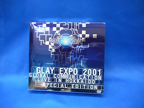 楽天市場】【中古】GLAY EXPO 2001 GLOBAL COMMUNICATION in