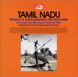【中古】南インドの歌と音楽｜Come to Store
