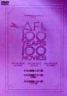 【中古】アメリカ映画ベスト100 DVD-BOX