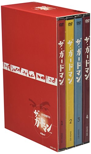 【中古】「ザ・ガードマン」 東京警備指令 file 1 [DVD]｜Come to Store