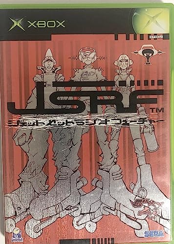 【中古】ジェットセットラジオフューチャー