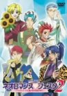 【中古】ネオロマンス フェスタ2 [DVD]｜Come to Store