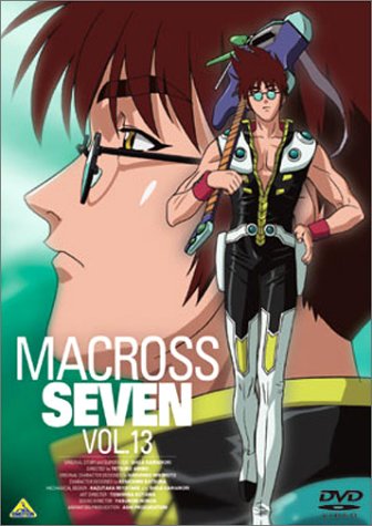 【中古】マクロス7 Vol.13 [DVD]｜Come to Store 10,547円