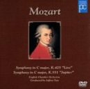 【中古】モーツァルト後期交響曲集Vol.2(交響曲第36番&41番) [DVD]