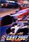 【中古】CART2001〈総集編〉 [DVD]｜Come to Store
