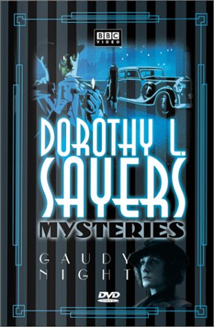 【中古】Dorothy L Sayers: Gaudy Night [DVD]