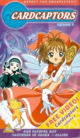 【中古】CardCaptors [VHS]