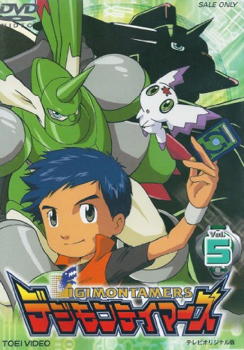 【中古】デジモンテイマーズ VOL.5 [DVD]｜Come to Store