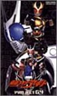 【中古】劇場版 仮面ライダーアギト PROJECT G4 [VHS]｜Come to Store