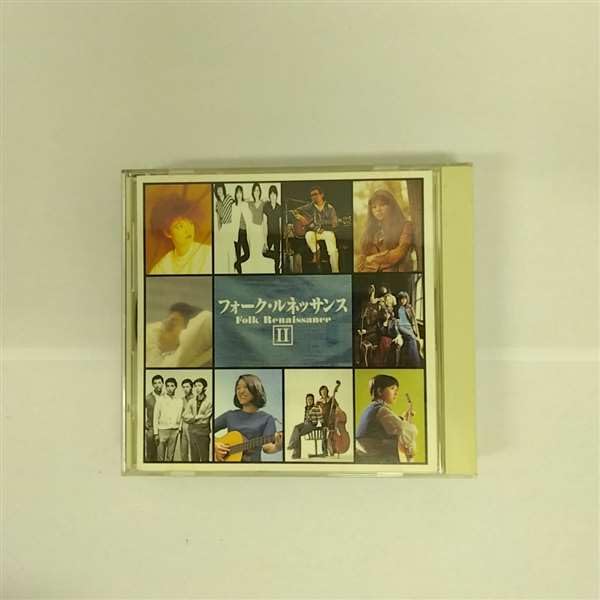 【中古】フォーク・ルネッサンス II｜Come to Store