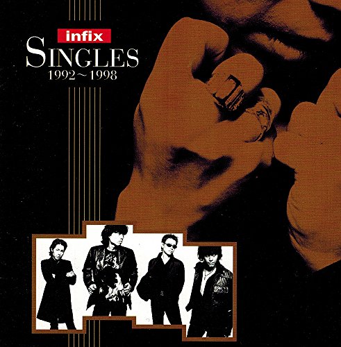 【中古】SINGLES 1992?1998
