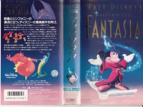 【中古】ファンタジア(字幕版) [VHS]｜Come to Store