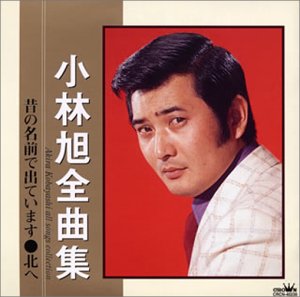 【中古】全曲集｜Come to Store