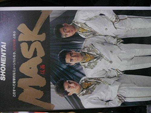 【中古】PLAYZONE&rsquo;90 MASK [VHS]｜Come to Store