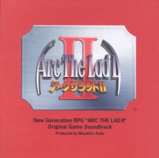 【中古】アークザラッド2｜Come to Store
