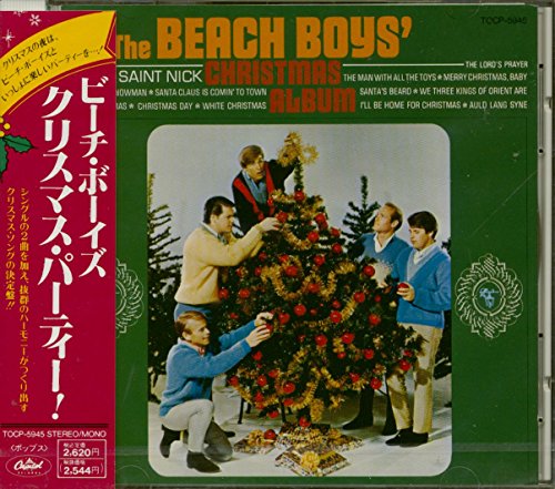 【中古】クリスマス・パーティー!