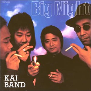 【中古】Big Night