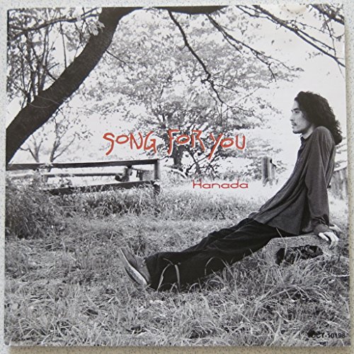 【中古】Song For You