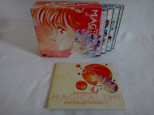 【中古】魔法のスター マジカルエミ コレクションBOX(1) [DVD]
